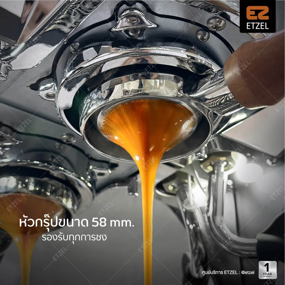 เครื่องชงกาแฟ ETZEL Commercial รุ่น SN3125A 